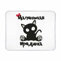 Игровой коврик для мыши Вредина - FATLINE Игровой коврик для мыши Вредина