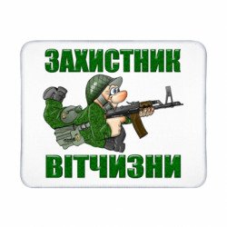 Коврики игровые