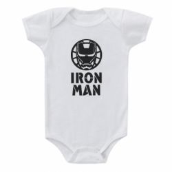 Детские бодики - FATLINE