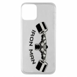 Apple iPhone 11 - FATLINE