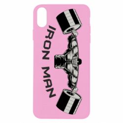 Apple iPhone X/Xs - FATLINE