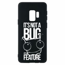 Samsung S9