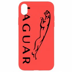 Apple iPhone XR - FATLINE