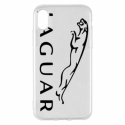 Apple iPhone X/Xs - FATLINE