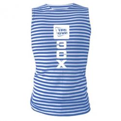 Майки-тельняшки