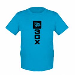 Детские футболки - FATLINE