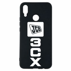 Huawei P Smart Plus 2018