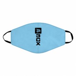 Маски для лица - FATLINE