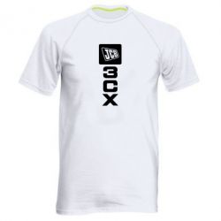 Мужские спортивные футболки