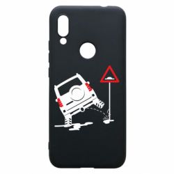Xiaomi Redmi 7