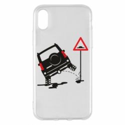 Apple iPhone X/Xs - FATLINE