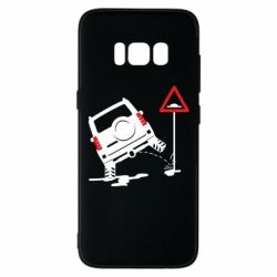 Samsung S8