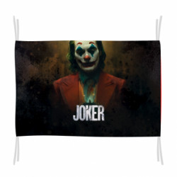 Прапор Joker Put on a happy face! - FATLINE Прапор Joker Put on a happy face!