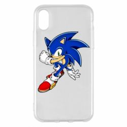 Apple iPhone X/Xs - FATLINE