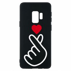Samsung S9