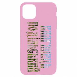 Apple iPhone 11 - FATLINE