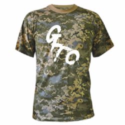 Футболки камуфляжные