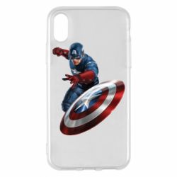 Apple iPhone X/Xs - FATLINE