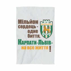 3D Полотенца - FATLINE