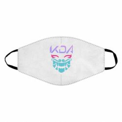 Маски для лица - FATLINE