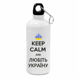 Фляги