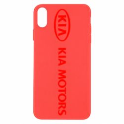 Apple iPhone X/Xs - FATLINE