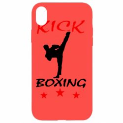 Apple iPhone XR - FATLINE