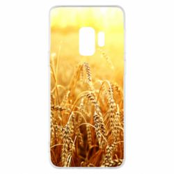 Samsung S9