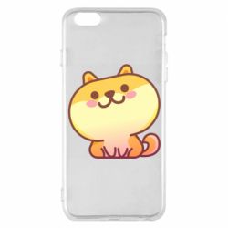 Apple iPhone 6 Plus/6S Plus