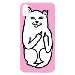 Apple iPhone X/Xs - FATLINE