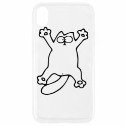 Apple iPhone XR - FATLINE