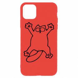 Apple iPhone 11 - FATLINE