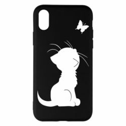 Apple iPhone X/Xs - FATLINE