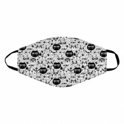 Маски для лица