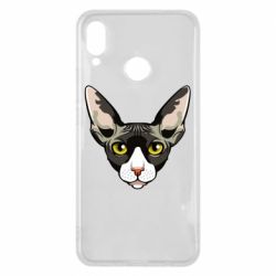 Huawei P Smart Plus 2018