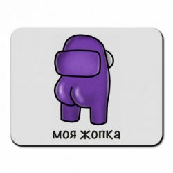 Коврики для мыши