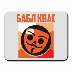 Килимки для миші