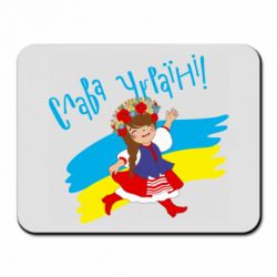 Килимки для миші