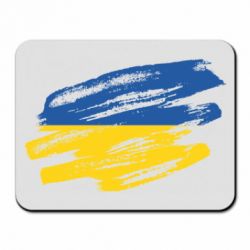 Коврики для мыши