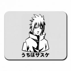 Коврик для мыши Uchiha Sasuke Black And White Art - FATLINE Коврик для мыши Uchiha Sasuke Black And White Art