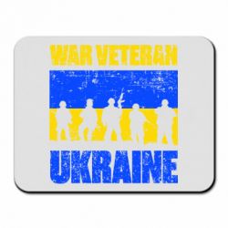 Килимки для миші