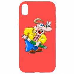 Apple iPhone XR - FATLINE