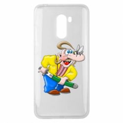 Xiaomi Pocophone F1