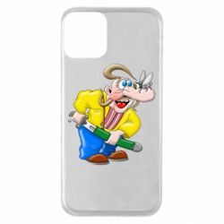 Apple iPhone 11 - FATLINE