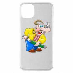 Apple iPhone 11 Pro Max