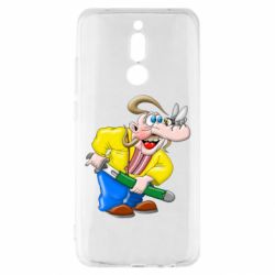Xiaomi Redmi 8