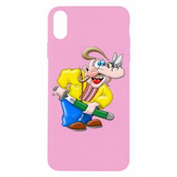 Apple iPhone X/Xs - FATLINE