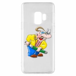 Samsung S9