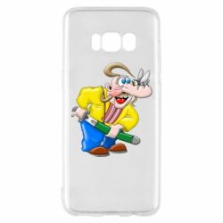 Samsung S8