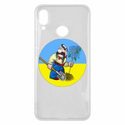 Huawei P Smart Plus 2018